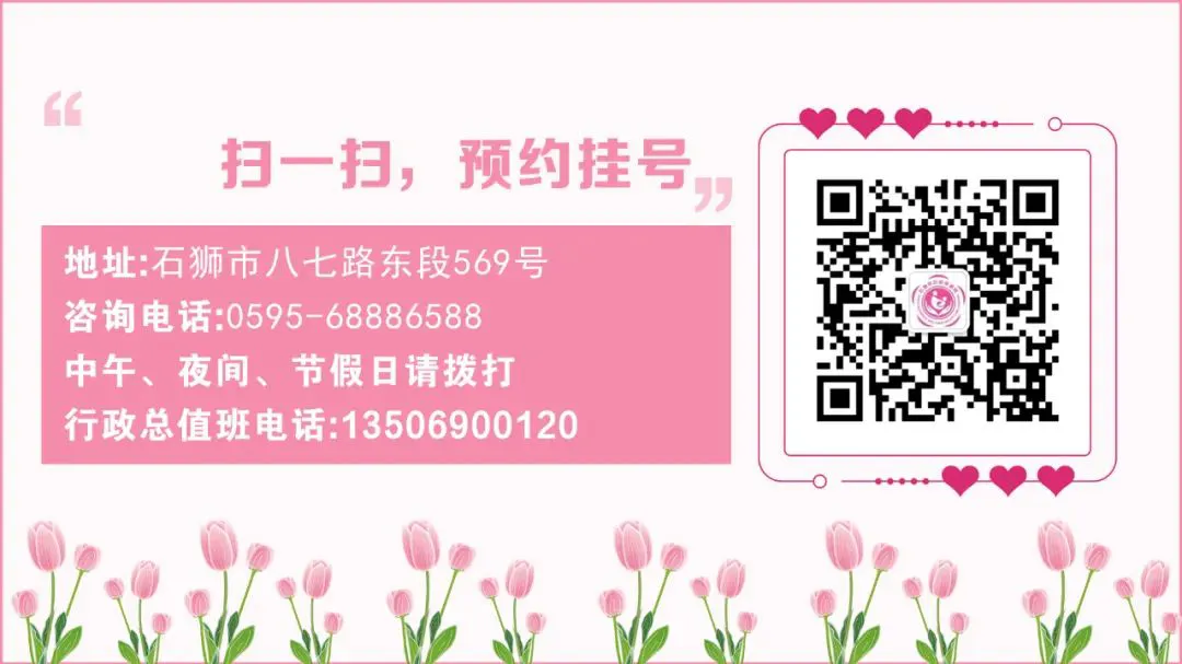 如何制定智能篮球训练计划_1